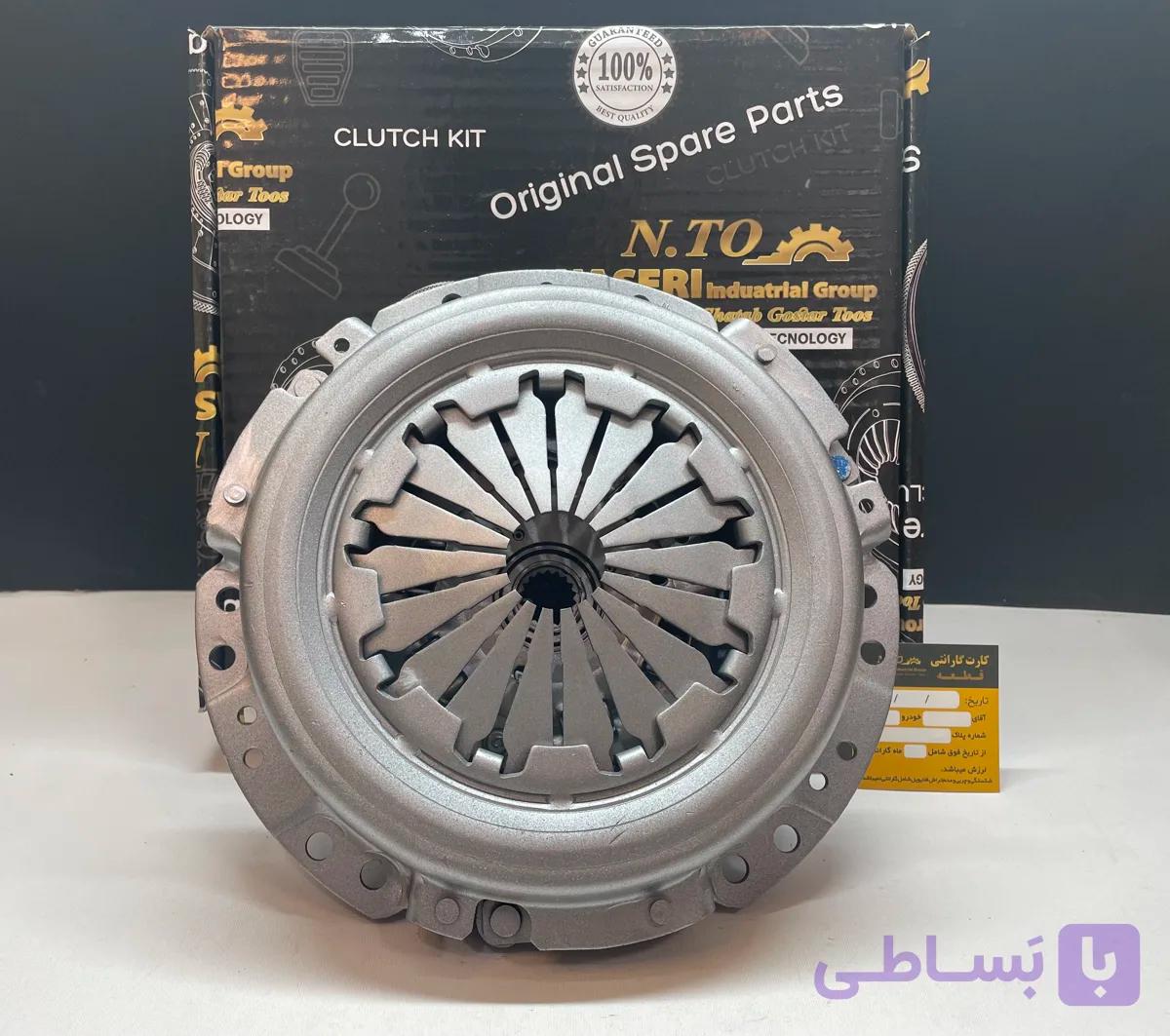 دیسک و صفحه پژو ۴۰۵ موتور Xu7 والئو شرکتی با گارانتی