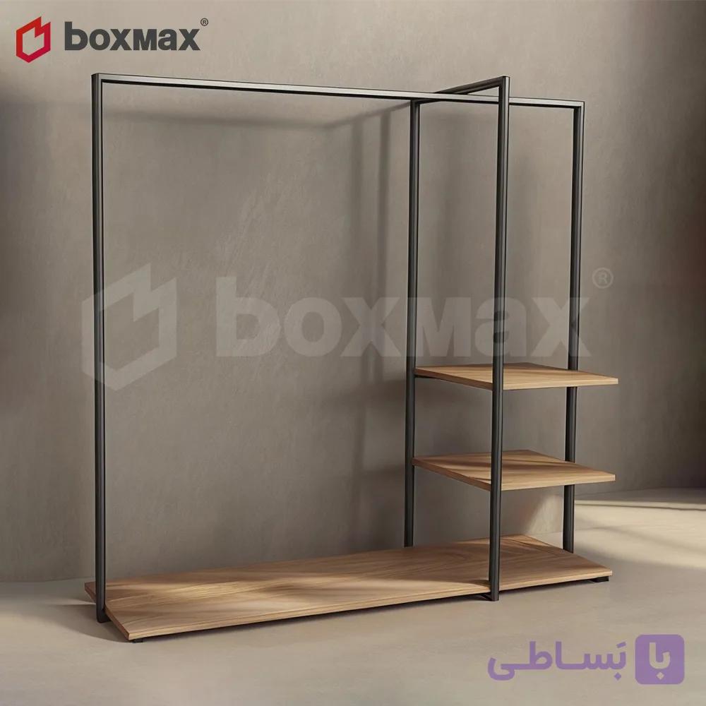 جالباسی پورتابل باکس ماکس مدل وایب (Vibe) — تصویر 1
