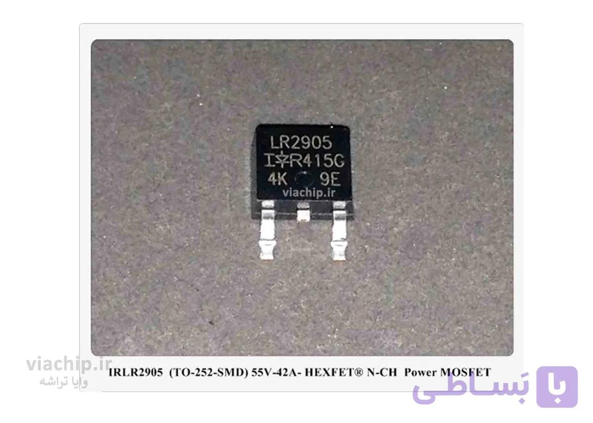 ترانزیستور IRLR2905