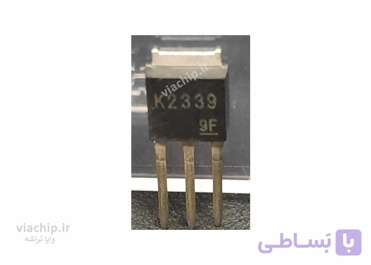 ترانزیستور K2339