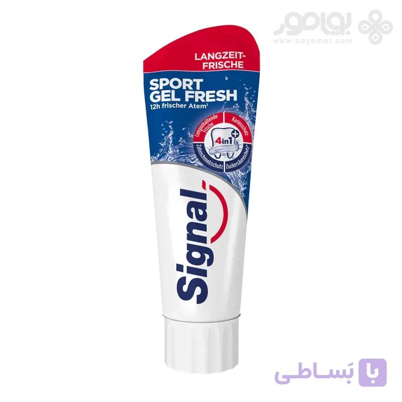 خمیر دندان سیگنال مدل SPORT GEL FRESH حجم 75 میل — تصویر 1