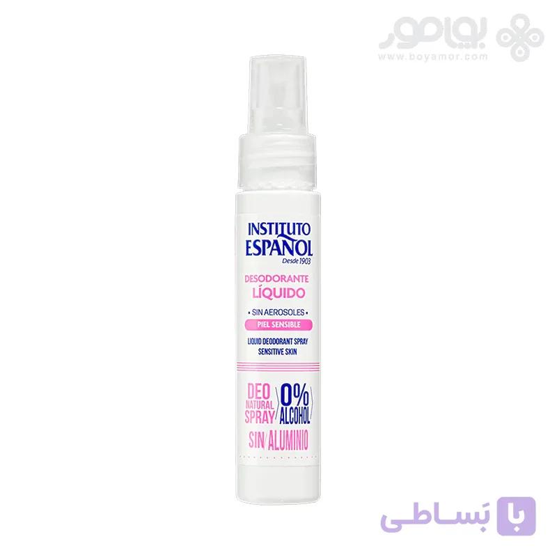 دئودورانت مایع پوست حساس اسپانول SENSITIVE حجم 50 میل — تصویر 1