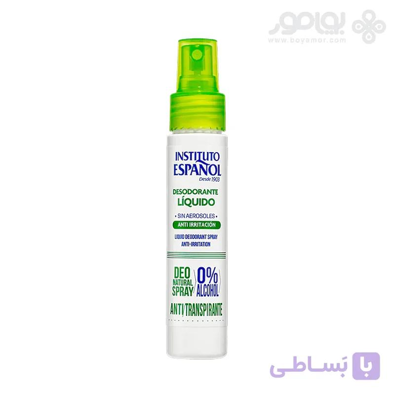دئودورانت مایع ضد تحریک اسپانول ANTI IRRITATION حجم 50 میل — تصویر 1