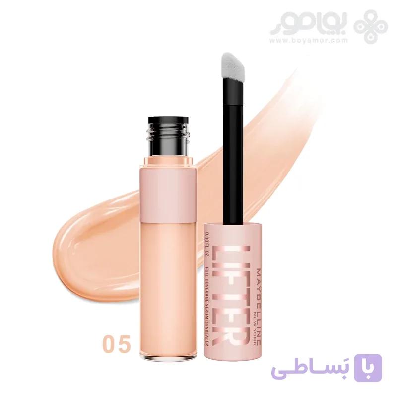 کانسیلر مایع فول کاور میبلین مدل LIFTER شماره 20 — تصویر 1