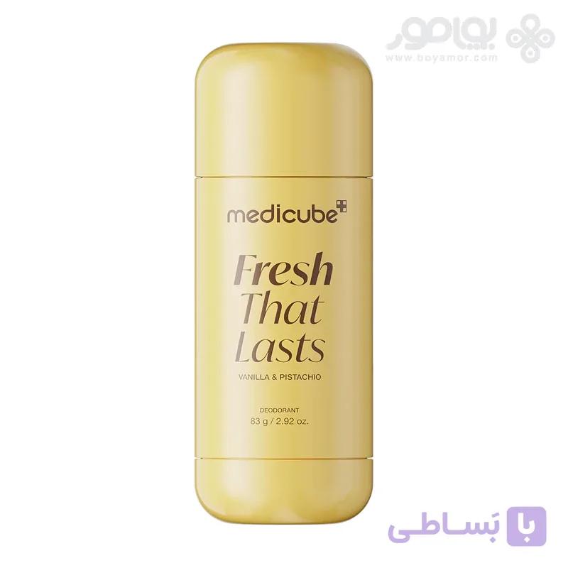 استیک دئودورانت فاقد آلومینیوم مدی کیوب FRESH THAT LASTS — تصویر 1