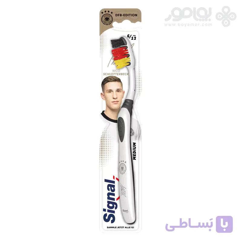 مسواک سیگنال مدل DFB EDITION متوسط