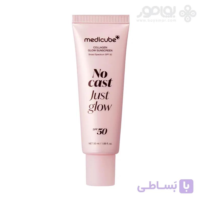 ضد آفتاب درخشان کننده کلاژن مدی کیوب NO CAST JUST GLOW حاوی +SPF50 — تصویر 1