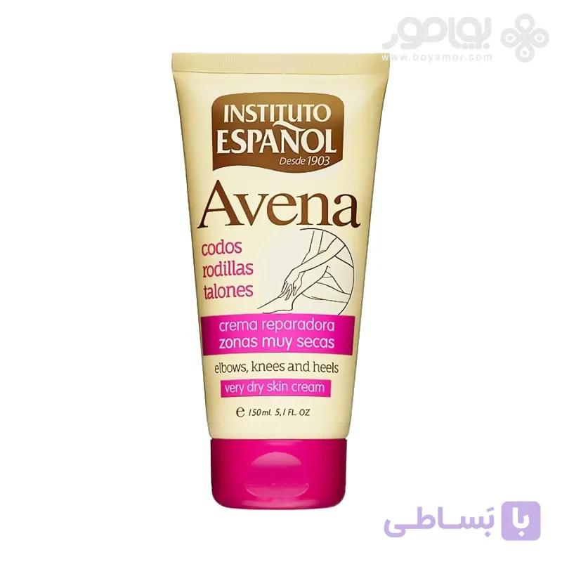 کرم ترمیمی و مرطوب کننده آرنج زانو و پاشنه اسپانول AVENA حاوی عصاره جو