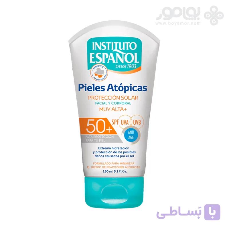 ضدآفتاب پوست آتوپیک و حساس اسپانول +SPF50 مناسب صورت و بدن — تصویر 1