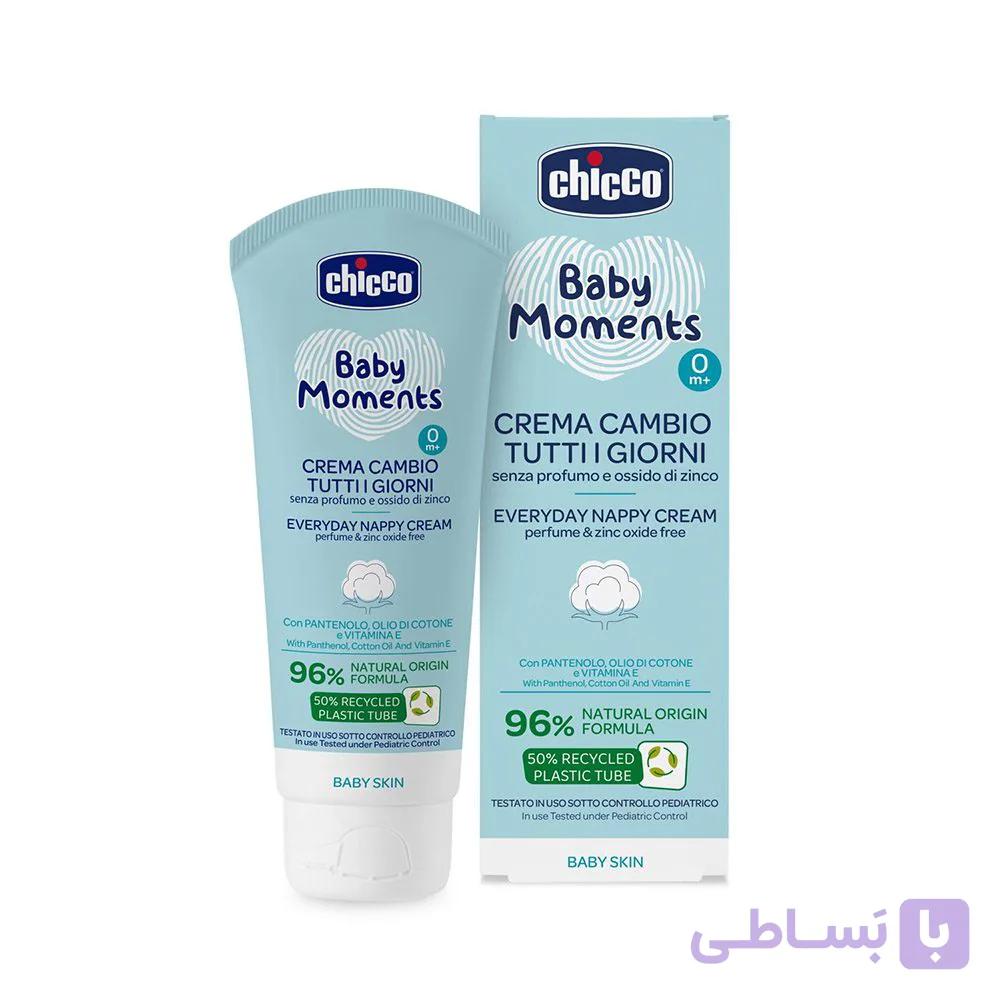 کرم سوختگی پوشک کودک چیکو Chicco حاوی عصاره پنبه و ویتامین E حجم 100 میل — تصویر 1