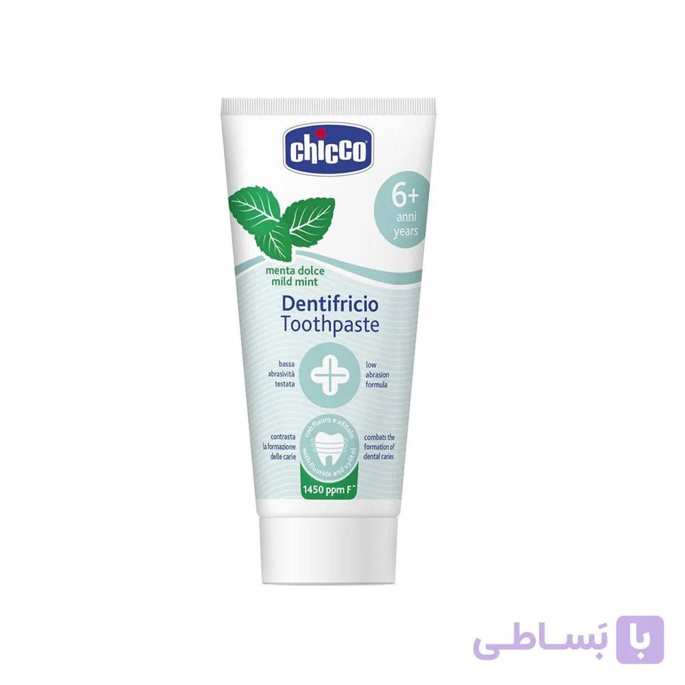 خمیر دندان کودک چیکو Chicco با رایحه نعناع ملایم حجم 50 میل — تصویر 1