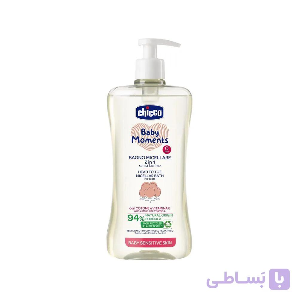 شامپو سر و بدن کودک چیکو Chicco مدل Micellare حجم 500 میل — تصویر 1