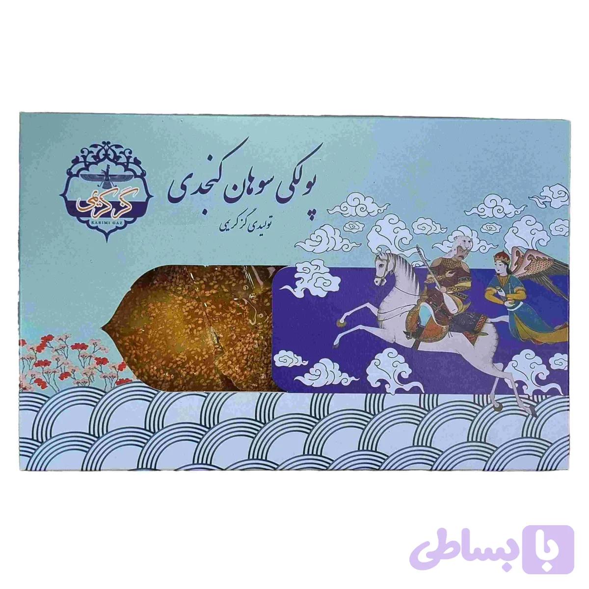 پولکی سوهان کنجدی — تصویر 1