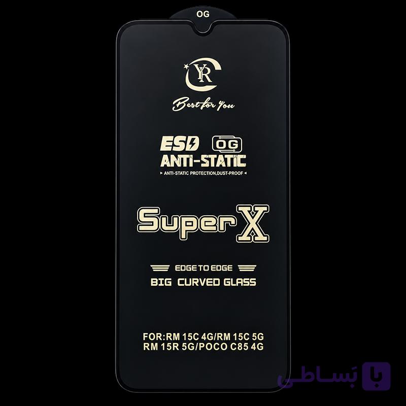 گلس OG Super X ESD برای Redmi 15C / 15C 5G / 15R 5G / POCO C85 | فول کاور 9H — تصویر 1