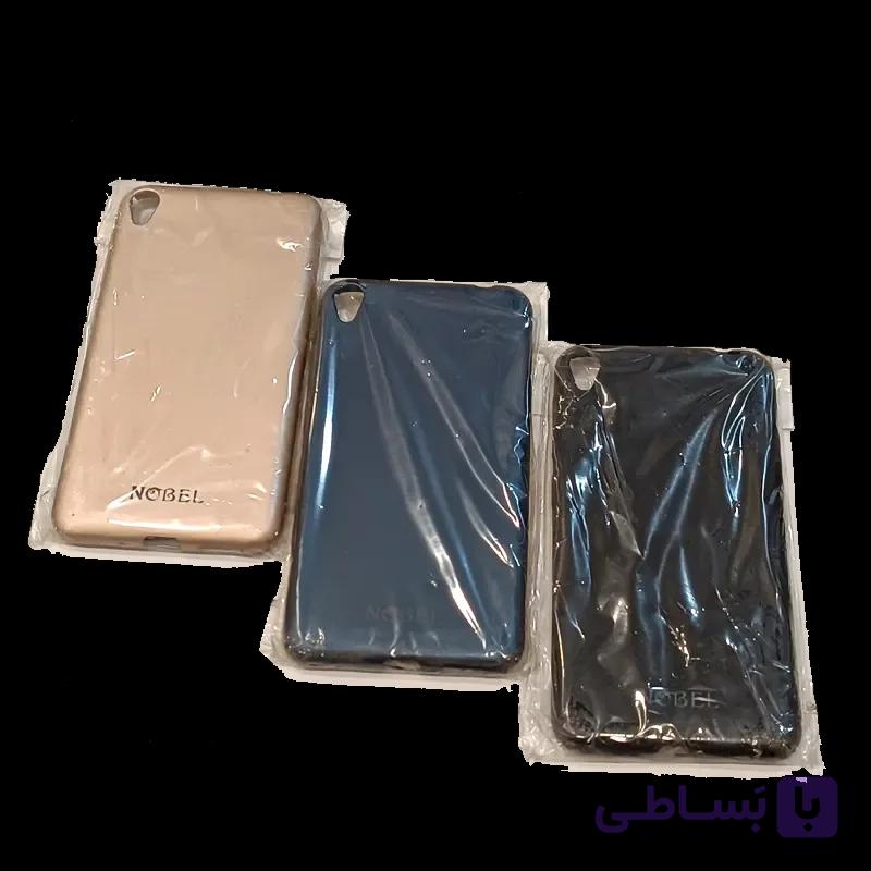 قاب گوشی ایسوس مدل Asus Zenfone Live ZB501KL