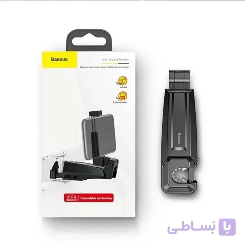هولدر پشت صندلی خودرو بیسوس Baseus Backseat مدل SUHZ-A01 دوکاره — تصویر 1