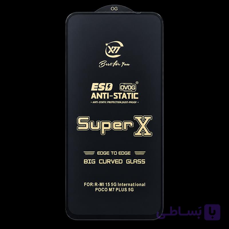 گلس OG Super X ESD برای Redmi 15 5G و POCO M7 Plus 5G | فول کاور 9H — تصویر 1