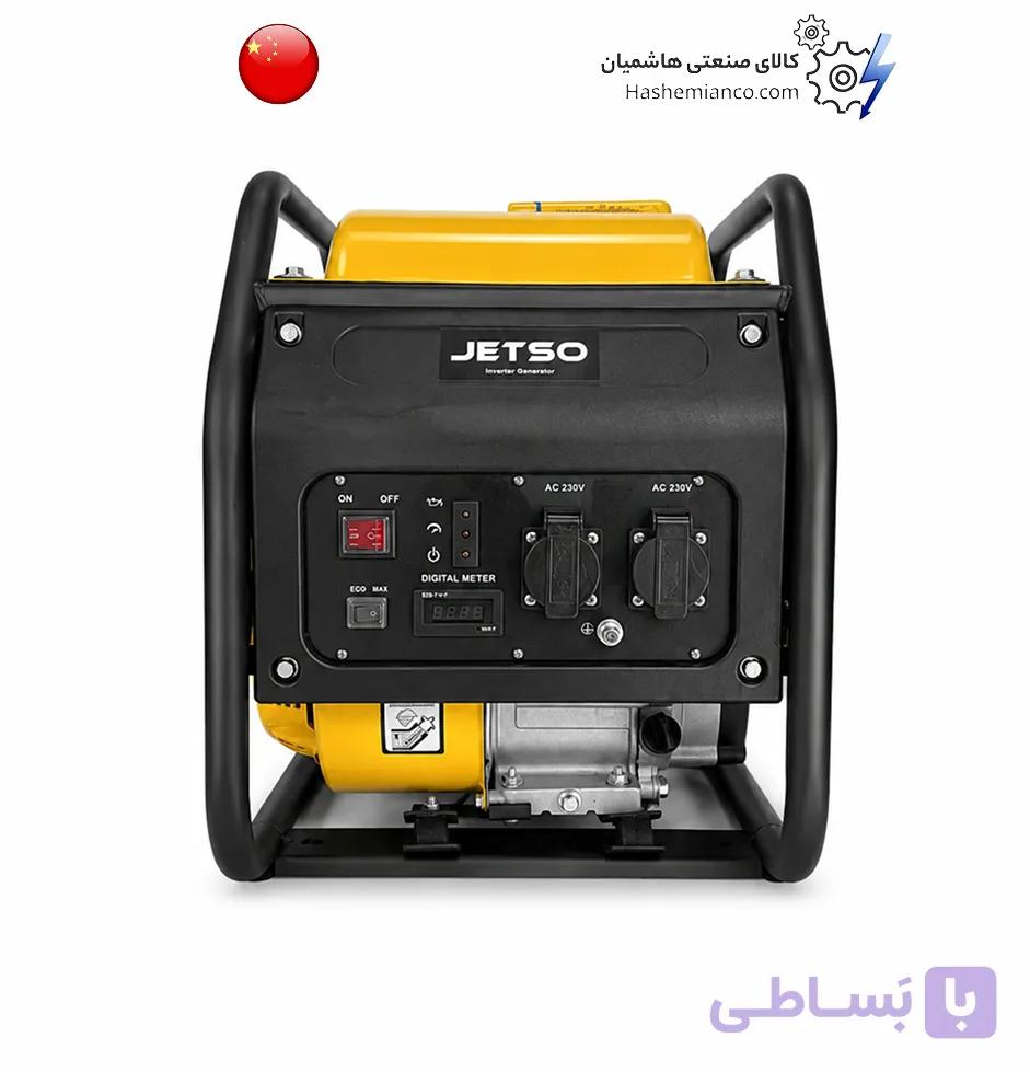 ژنراتور برق بنزینی جتسو HI-4500 | موتور برق 4.5 کیلووات هندلی