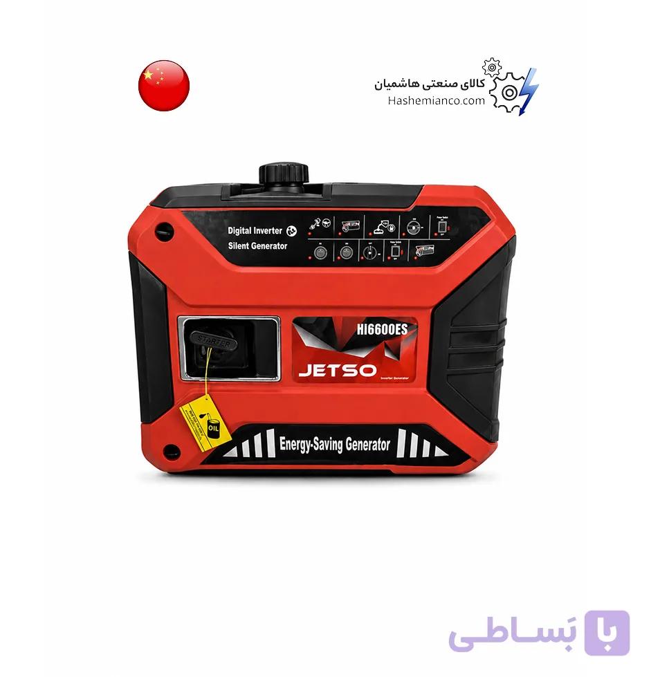 ژنراتور برق بنزینی جتسو مدل HI-6600S | ژنراتور 6.6 کیلووات استارتی سایلنت