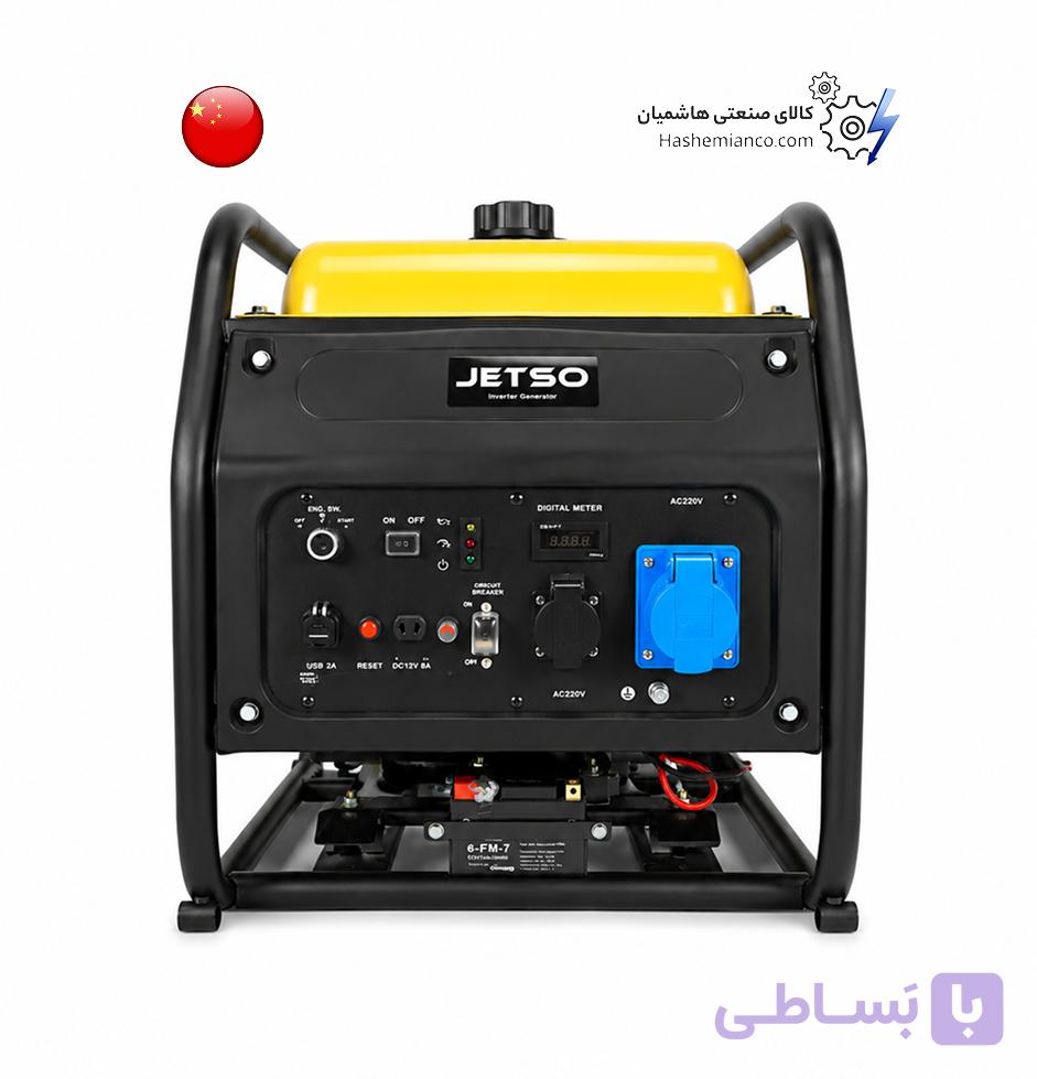 ژنراتور برق بنزینی جتسو HI-8500E | موتور برق 8.5 کیلووات هندلی