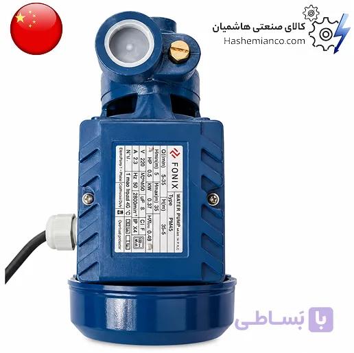 الکتروپمپ نیم اسب فونیکس
