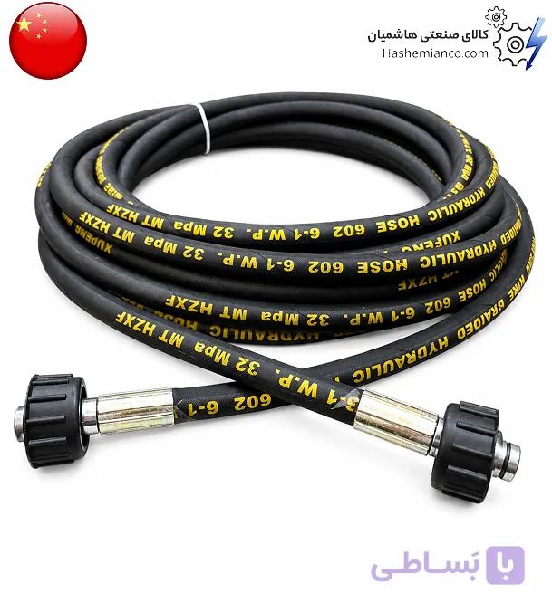شلنگ یک لا سیم کارواش خانگی چینی 5 متری