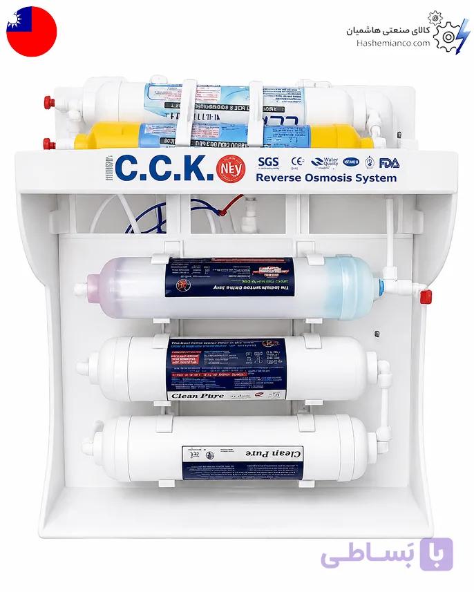 دستگاه تصفیه اب 6 مرحله CCK اصل تایوان | کالای صنعتی هاشمیان