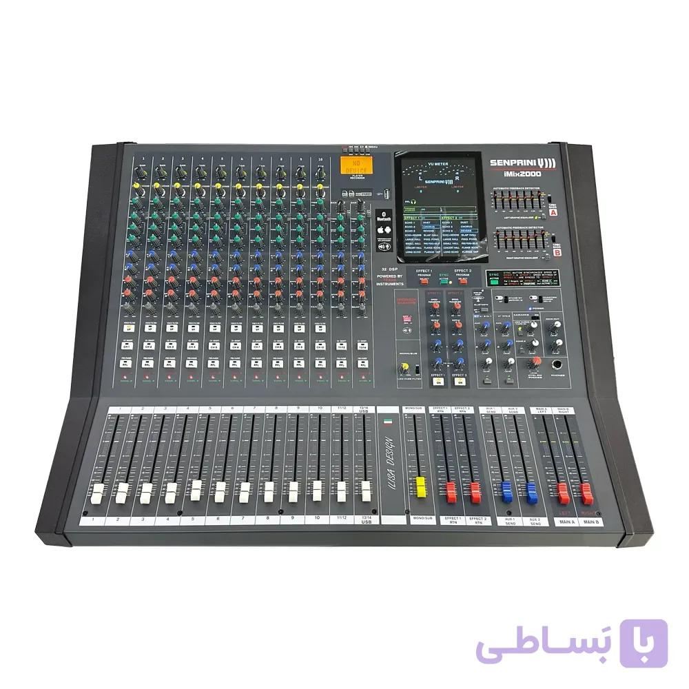 پاور میکسر چنگ سنپرینی مدل imix2000 — تصویر 1