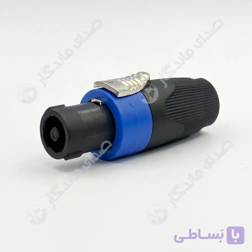 کانکتور اسپیکن امیننس مدل NL4FX — تصویر 1