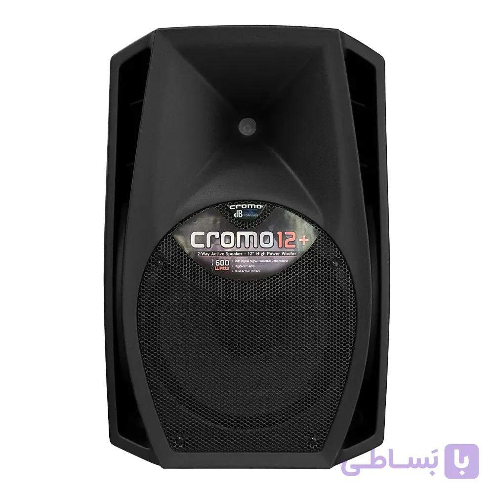 اسپیکر اکتیو 8 اینچ دی بی کرومو مدل DB Cromo 8 (ویترینی) — تصویر 1