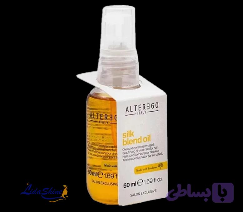 روغن آرگان سیلک بلند اویل آلترگو 50 ML