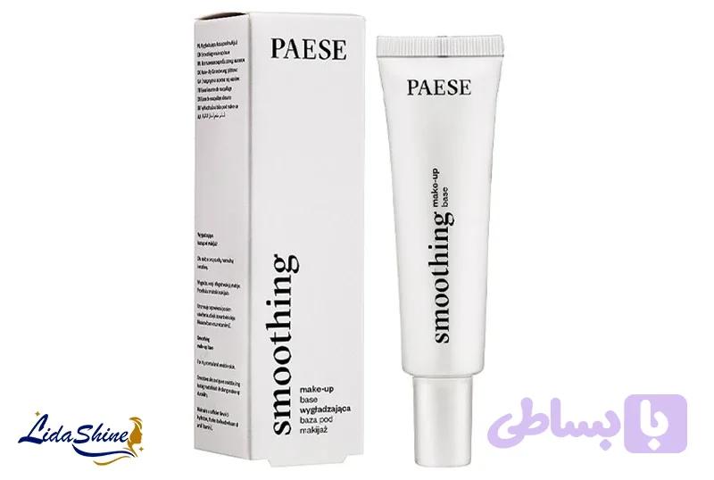 پرایمر پایس مدل Smoothing مخصوص پوست خشک