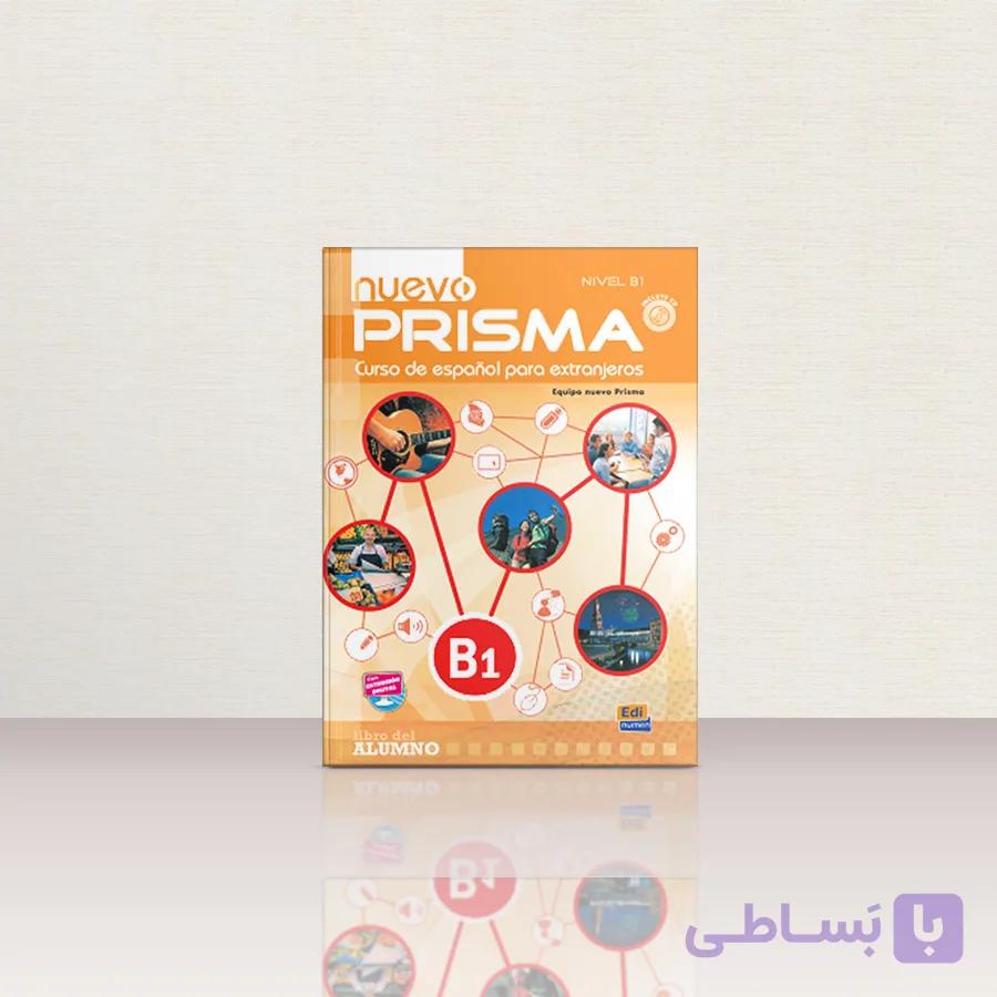 کتاب Nuevo Prisma B1 | کتاب اسپانیایی پریزما B1
