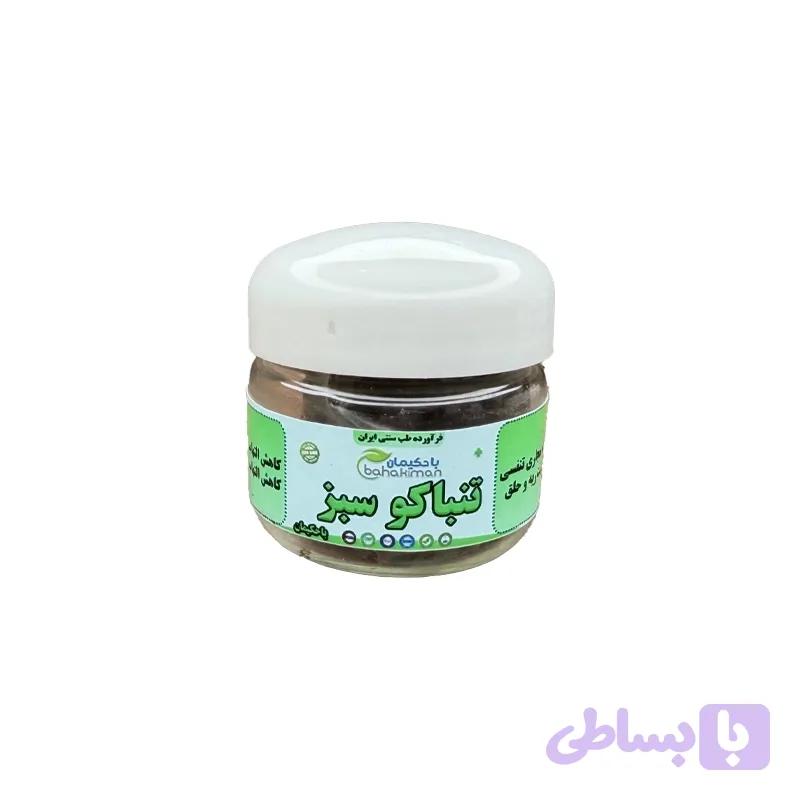تنباکو سبز