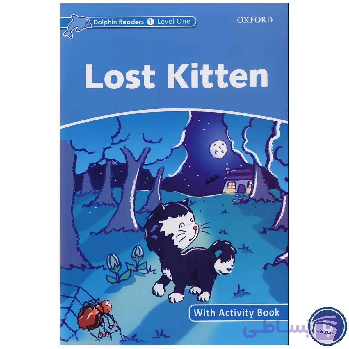 Lost Kitten_Dolphin Readers Level 1 — تصویر 1
