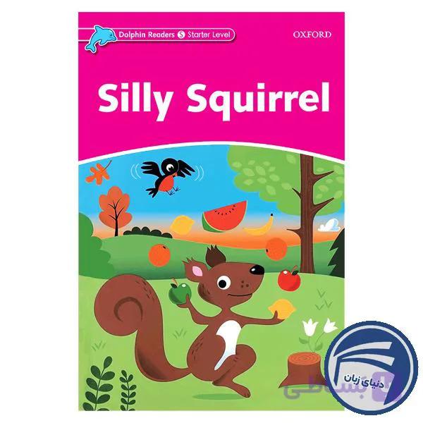 Silly Squirrel_Dolphin Readers Level Starter — تصویر 1