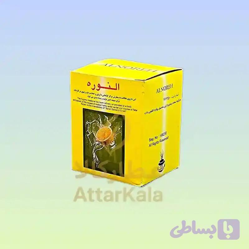 النوره 300 گرمی