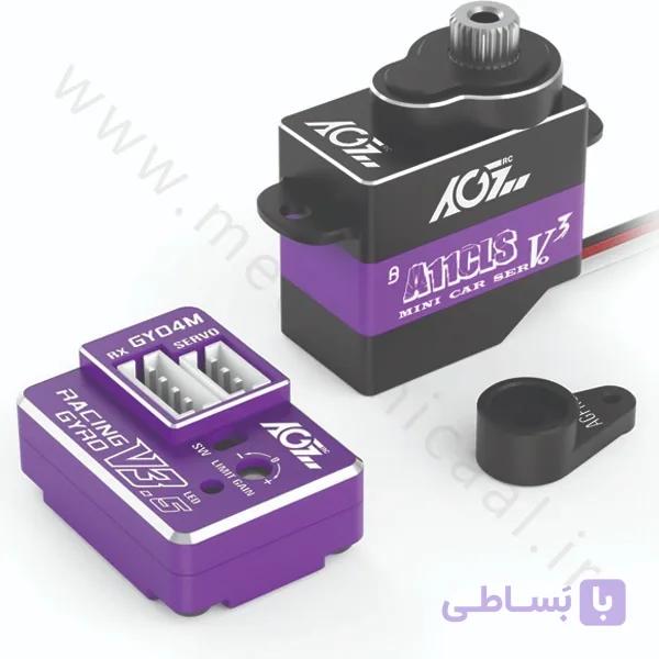 سرو موتور دیجیتال و ژیروسکوپ GY04M V3.5 — تصویر 1