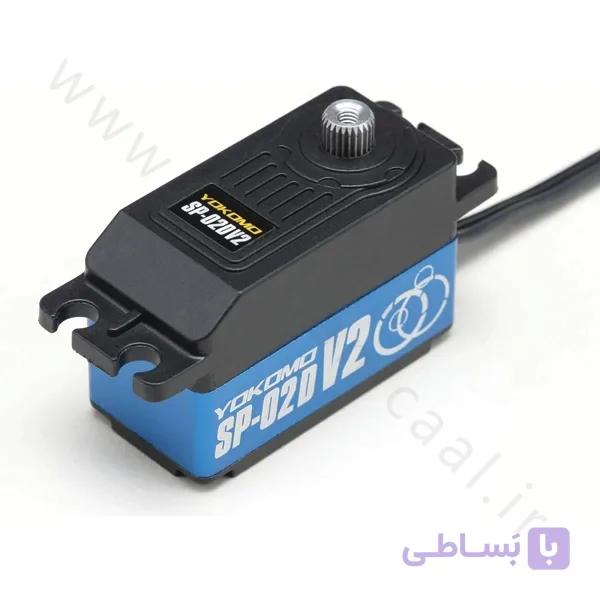 سرو موتور دیجیتال مدل YOKOMO SP-02D V2 — تصویر 1