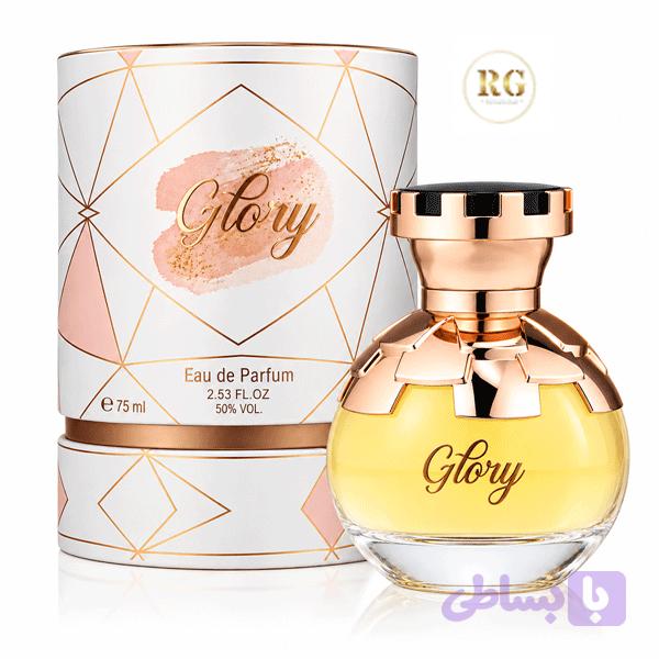 عطرادکلن گلوری Glory احمد مغربی
