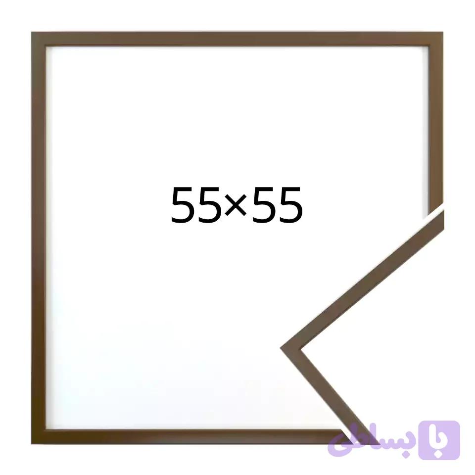 قاب عکس قهوه ای 55×55