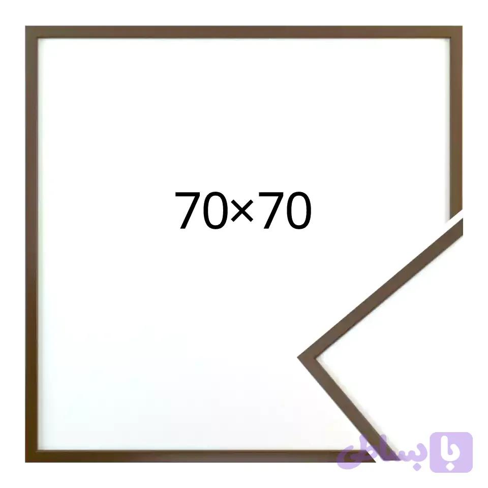 قاب عکس قهوه ای 70×70