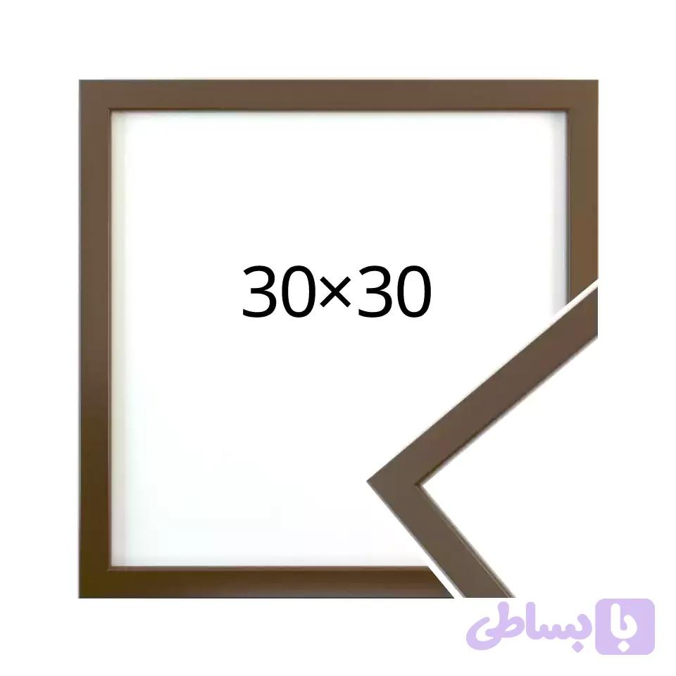قاب عکس قهوه ای 30×30