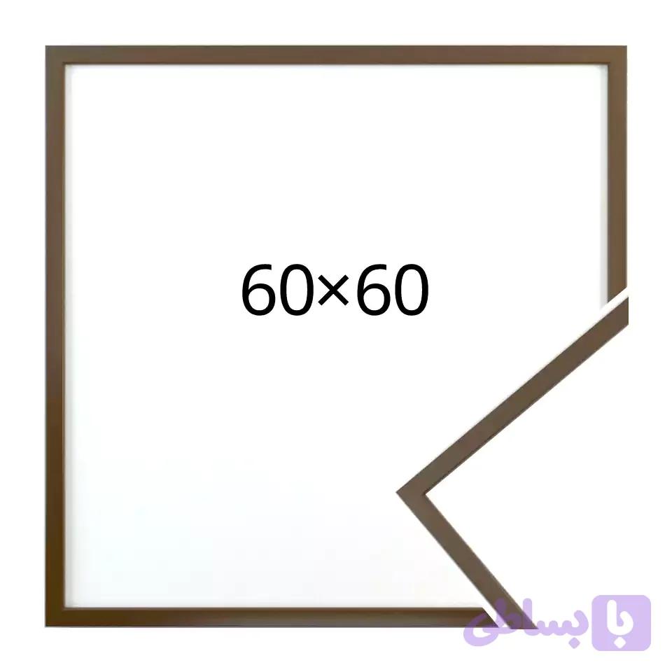 قاب عکس قهوه ای 60×60