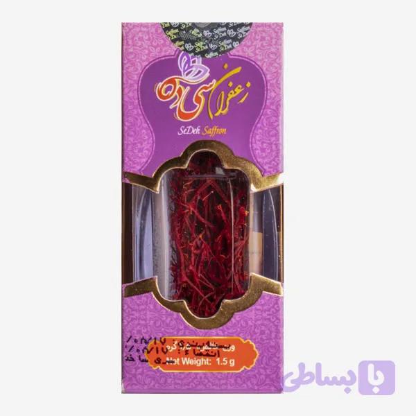 زعفران نگین 1.5 گرم