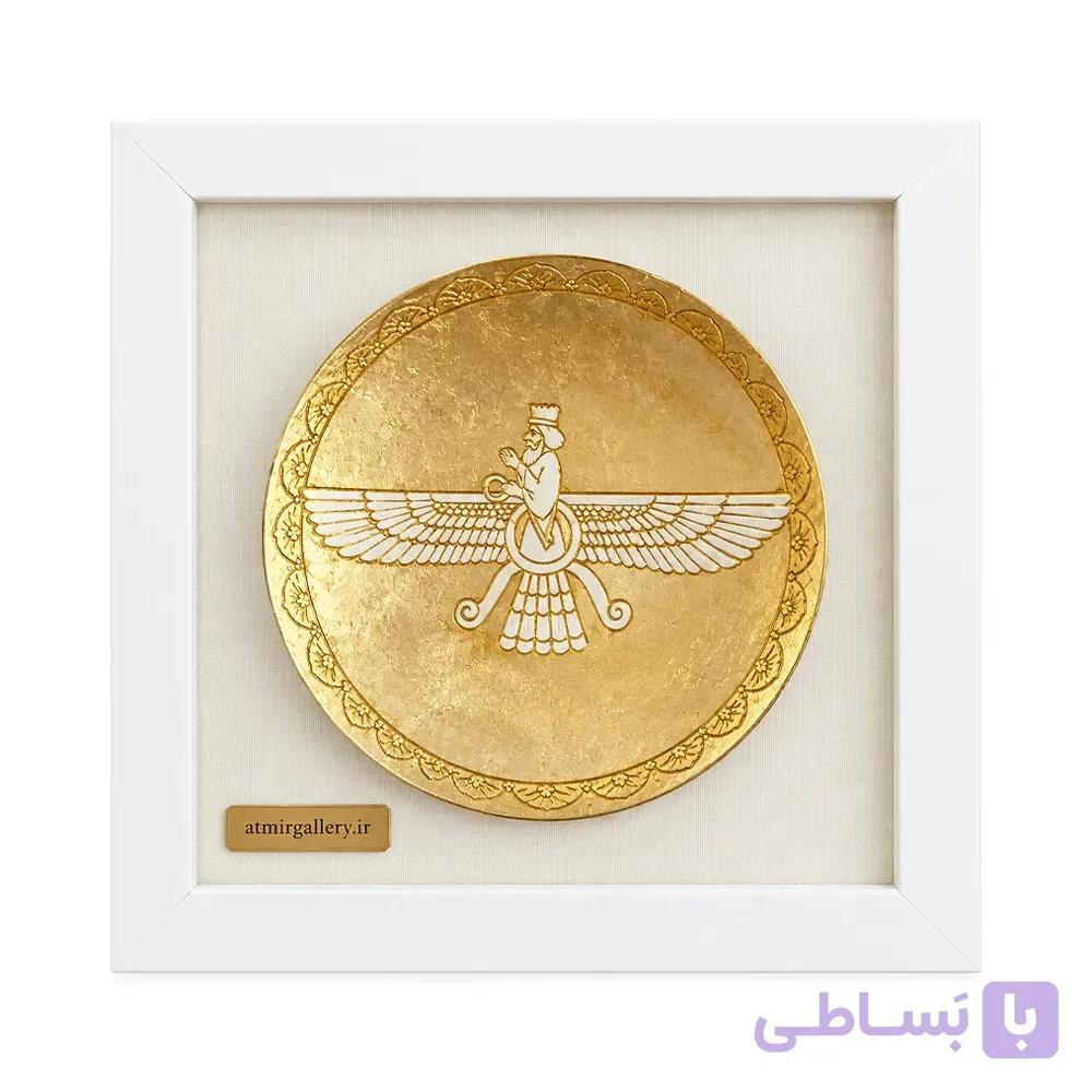 تابلو طرح فروهر مدرن ورق طلا 28×28 سانتی کد 1170 — تصویر 1
