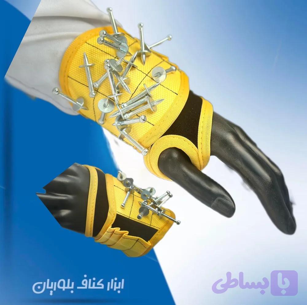 مچ بند خارجی