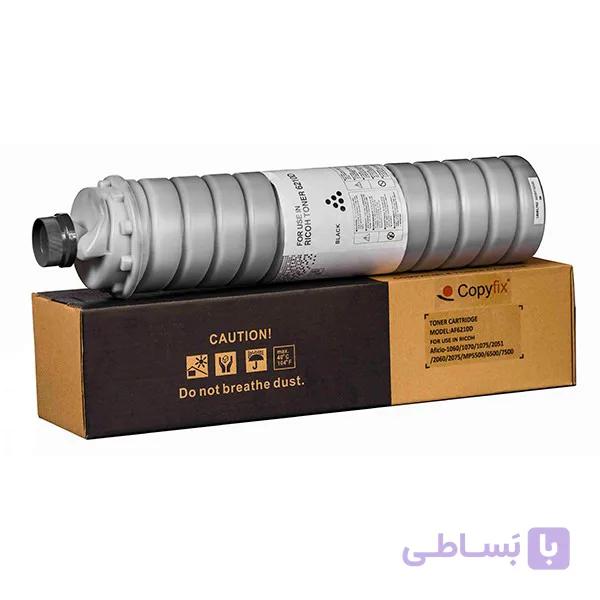 تونر کپی ریکو ricoh کپی فیکس