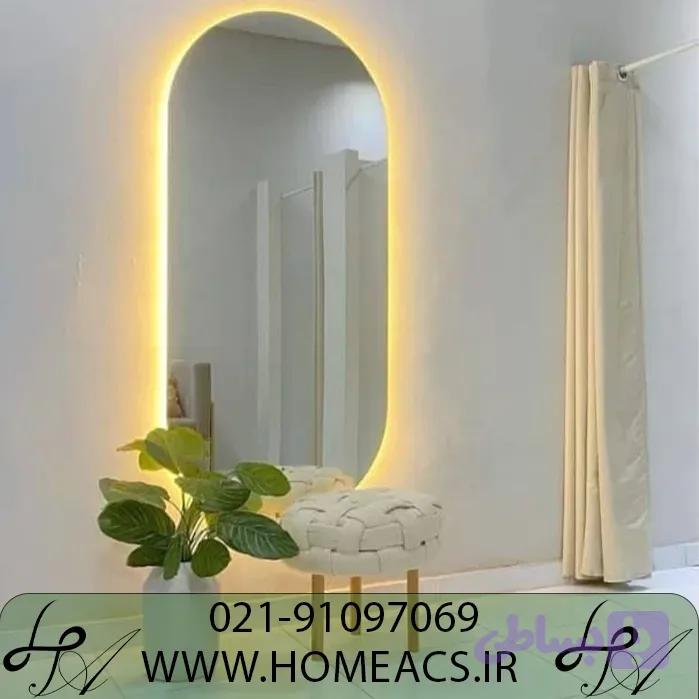 آینه دو سر گرد DG105