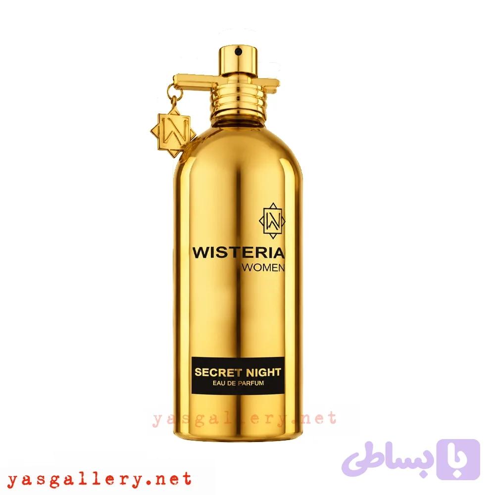 ادکلن ویستریا زنانه مدل سکرت نایت Wisteria Secret Night — تصویر 1